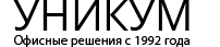 Уникум